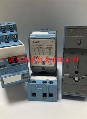 原装正品西班牙中间继电器C5-A30 110VDC +底座S5-M