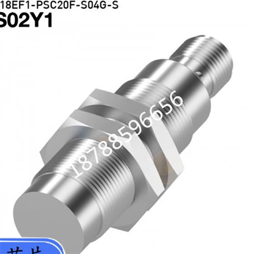 议价全新传感器 BES02Y1 BES M18EF1-PSC20F-S04G-S质保一