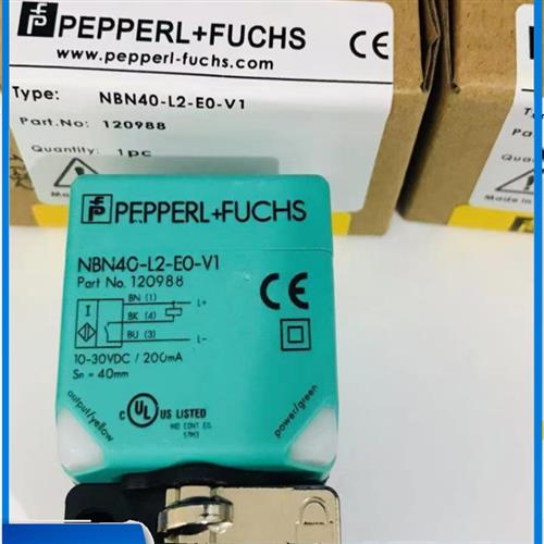 议价倍加福方形接近开关NBB20 NBN40-L2-E0-V1-U1-E2/A0/A2-M