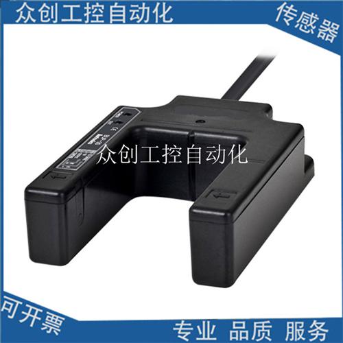 销售全新U型光电开关BUP-50 BUP-50S  BUP-50-P BUP-50S-P传感器