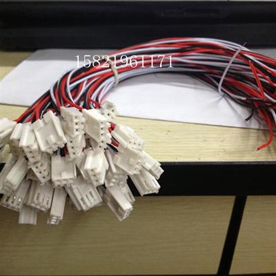 光电开关GP1A05HR(LC)专用插头带线