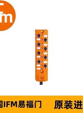 分配盒EBC057 ZDO8F04HMSS0010H10