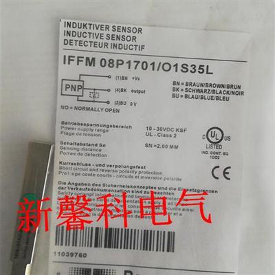 全新 接近开关IGYX 30N17B3/L 30P17B3/L 30N37B3/L 30P37B3/L