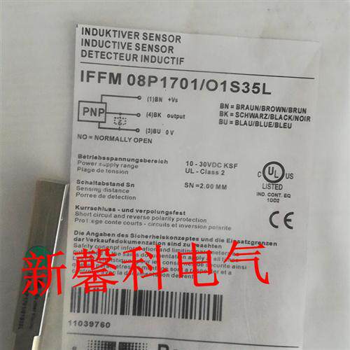 全新 接近开关IGYX 30N17B3/L 30P17B3/L 30N37B3/L 30P37B3/L