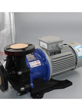 日本易威奇耐高温氟塑料磁力泵MX-F403CFVTC-6议价