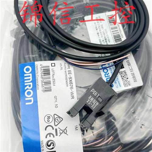 原装正品OMRON/EE-SX676-WR光电开关传感器现货实拍