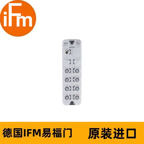 IFM输入/输出模块AL2225 IOL MOD SL 8XDX/DX E M12 IP69K