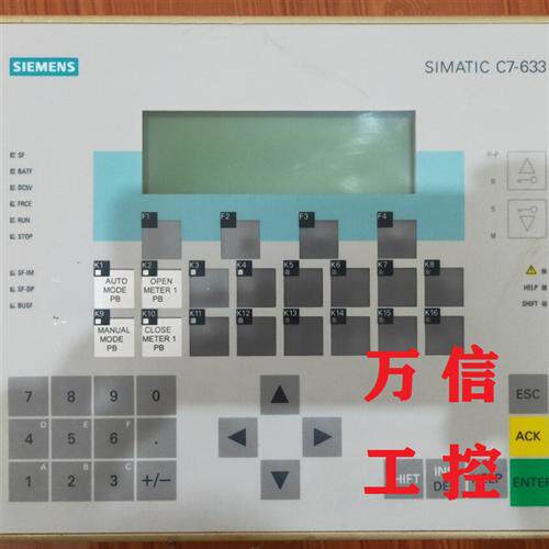 拆机9成新SIMATIC C7-633触摸屏6ES7 633-1DF02-0AE3