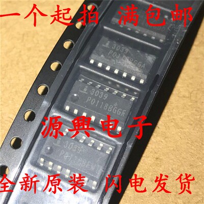 全新原装 CA3039M 3039 CA3039 SOP14 质量保证可直拍