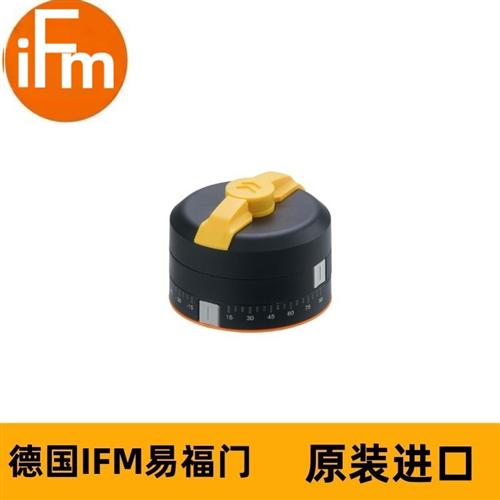 IFM执行器E12516 PUCK 53MM ADJUSTABLE