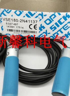 现货  全新VTF18-4P1212 4P3212 4N1212 4N4212 4N1612 光电开关