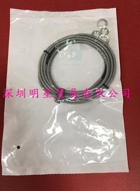 BB-M802N-V11P2-T接近传感器原装正品假一罚十