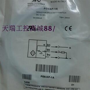 传感器AH6 4F质保2年 销售 全新特价