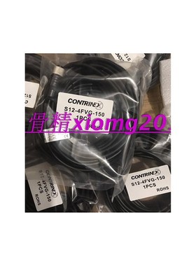 现货供应接近开关 连接线S12-4FVG-150