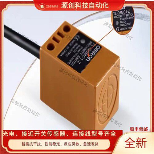 电感式接近开关TL-Q5MC1-Z TL-Q5MC1/N5ME1/N10ME1/N20ME1传感器