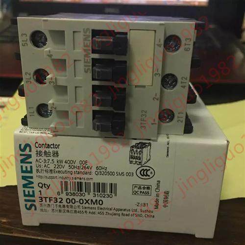 原装接触器3TF32 00-0XM0 3TS3300 -0XM0 24V 110V 220V 38
