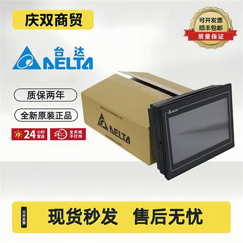 触摸屏DOP100 DOP-115MX DOP-110WS DOP-112WX DOP-115WX