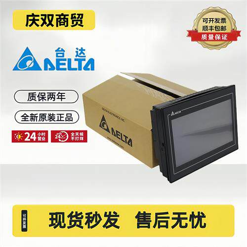 触摸屏DOP100 DOP-115MX DOP-110WS DOP-112WX DOP-115WX
