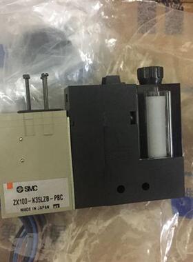 真空组合ZX100-K35LZB-F/ZX100-K35KLNZB-F/ZX100-K35LZB-PBC
