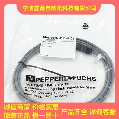 全新原装德国P+FNBN4-F29-E2电感式接近传感器087175现货