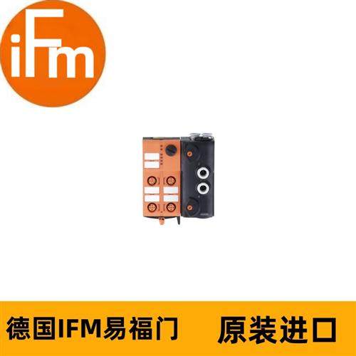 IFM具快速安装技术的AC5287 AirBox 5/2 2DI-Y IP67