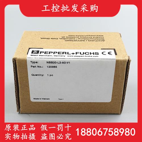 议价全新原装德国P+FNBB20-L2-A0-V1接近开关传感器120985