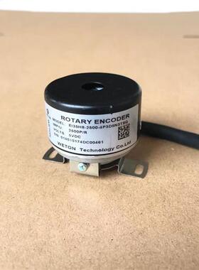 EI35H8-2500-4P3D5N3TS/TSQ原装WETON编码器汇川伺服电机编码器
