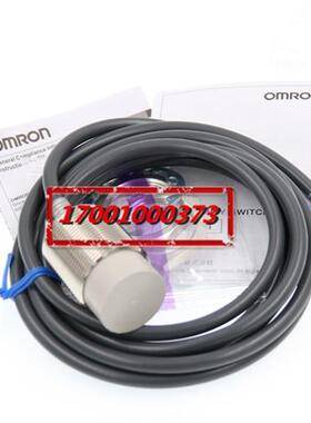 传感器接近开关M30非齐平直流二线 E2E-X20MD1-Z交流E2E-X18MY1-Z