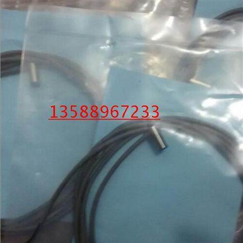 特价销售全新接近开关MN2-M8-PCD1