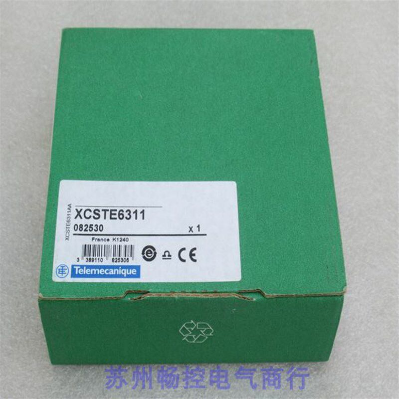 *现货销售*全新施耐德Telemecanique安全开关 XCSTE6311 现货