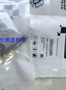 全新德国进口马赫接近   TAB-12D06P2-D3 TAB-12D06P2-DS12