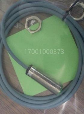 宜科接近开关FI5-M18 NI10 FI8-G18-OP6L ON CN CP NI12 OD6L-Q12