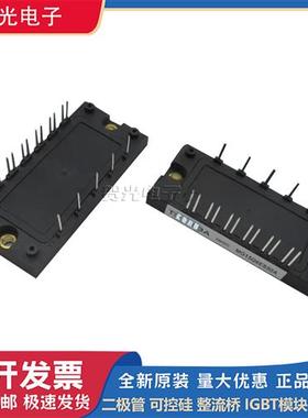 MG15Q6ES50 MG15Q6ES50A MG15Q6ES51 MG15Q6ES51A功率IGBT模块