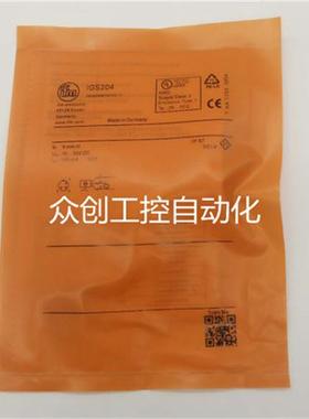 销售全新易福门全金属接近IGR200电感式传感器质量保证