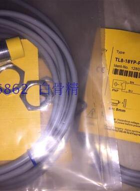 特价供应SENTINEL接近开关TL08X-18YP-RZ3