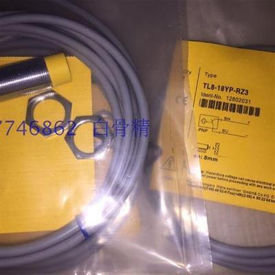 特价供应SENTINEL接近开关TL08X-18YP-RZ3