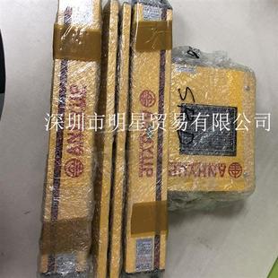 AH-SRD10原装正品假一罚十代理韩国ANHYUP双面保护安全光幕