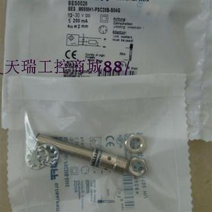 S04G实物拍摄质保2年 PSC20B 现货精品接近开关BES M08MI