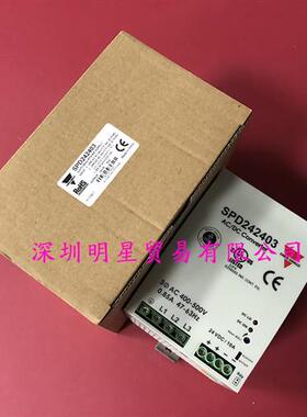 瑞士CARLO开关电源SPD242403原装正品假一罚十