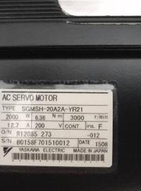 伺服电机 SGMSH-20A2A-YR11/15A2A-YR11质保一年欲购请询价