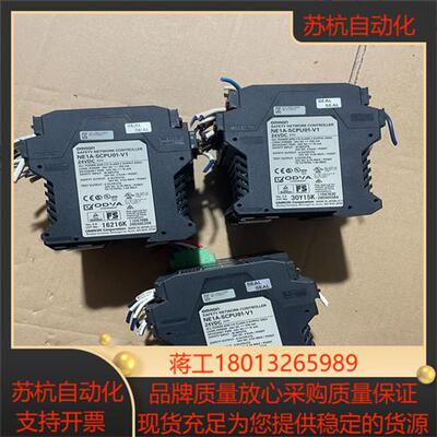 NE1A-SCPU01-V1现货3台成色好实物