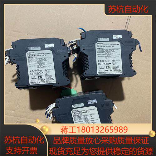 NE1A-SCPU01-V1现货3台成色好实物