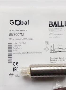 BES M18MN-POC80F-S04G电感式插件型传感器BES04R6接近开关