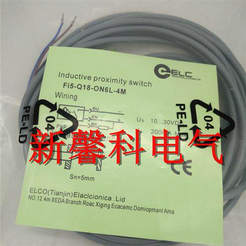 全新接近开关FC5-M18-ON6L-Q12/ NC8-M18-ON6L-Q12传感器品质保证