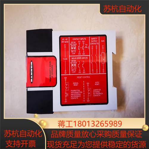 邦纳继电器型号UM-FA-11A仅其他型号无仔细