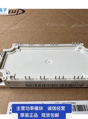 直拍FP50R FP75R12KT4 FP100R12KT4  FP50R12KT4G FP150R12KT4