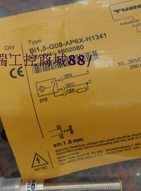 全新特价销售BI1.5U-G08K-AP6X/AN6X-H1341质保一年
