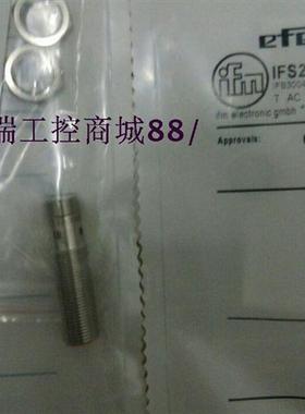 全新销售IFM接近开关OGH503/OGH202/OGHT300/OGHT301