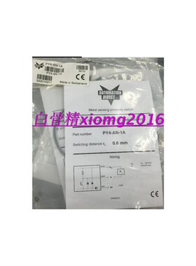 销售 DIRECT接近开关PNM6-AN-4H