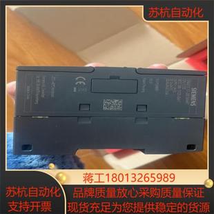 西门子6es7288 1st200AA1